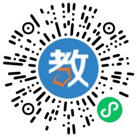 ��ɽ�����ɽ���όWУ