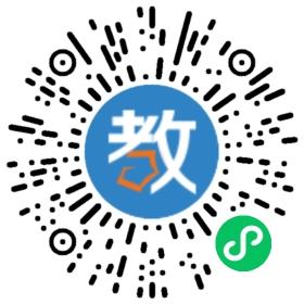 �Ռ���������Ӣ�ČWУ