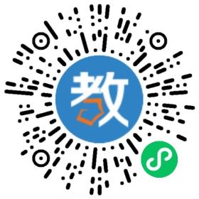 ��ɽ���Ϻ��^(q��)��˼������Ӗ����