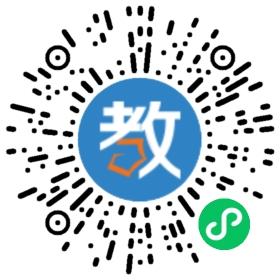 �����۹P���½����Ƽ����޹�˾�����ֹ�˾