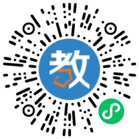 ��ɽ�мo(j��)���žӘ��P���W(xu��)У