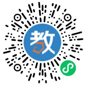 ���u��˼������Ӗ�WУ���I��