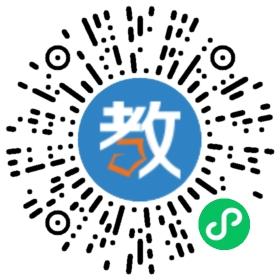 ��ɽ��С�������С�W