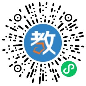 ��ɽһ������AECC