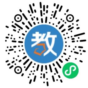 ��ɽ������X�WУ