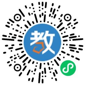 ���u̩�н��O��Ӗ�WУ