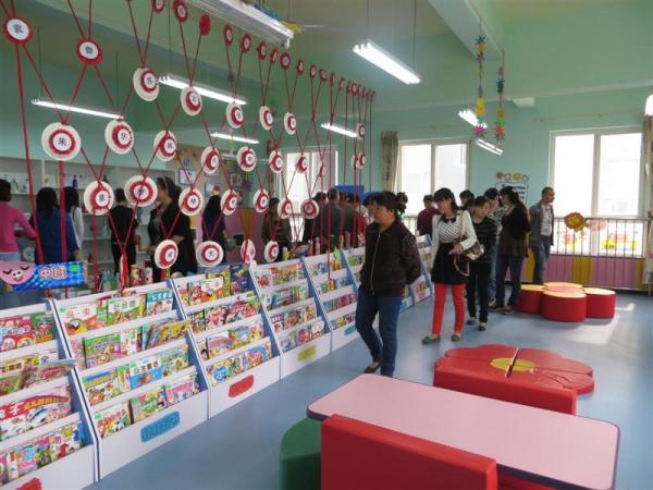 西安市未央?yún)^(qū)陽光欣居幼兒園