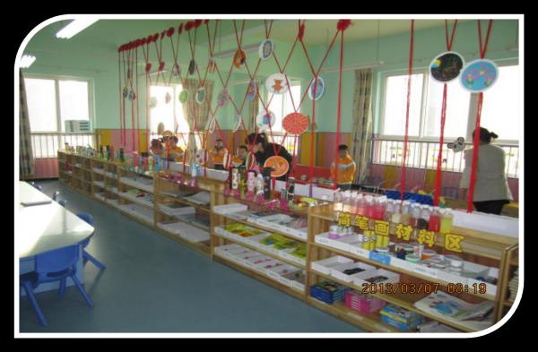 西安市未央?yún)^(qū)陽光欣居幼兒園