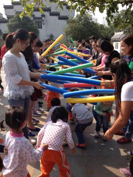 中國科學院幼兒園