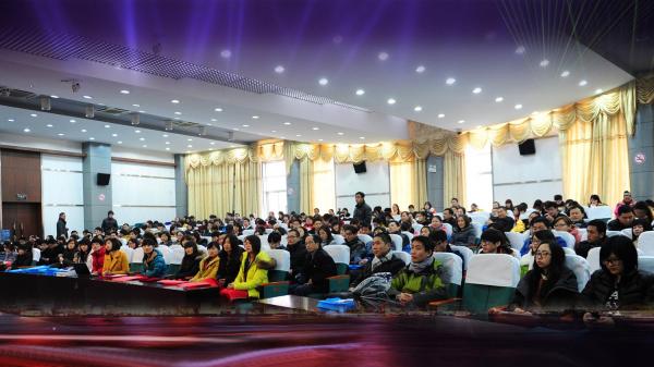 蘇州工業園區新科技術培訓中心