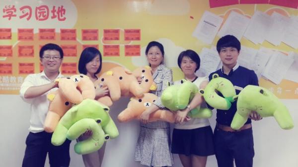 福州優(yōu)酷教育