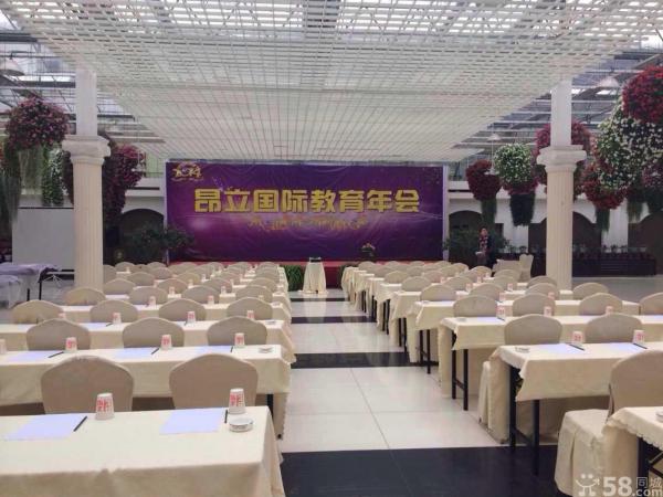 常州市昂立教育培訓中心