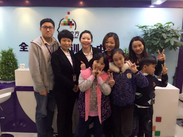 上海腦立方文化傳播有限公司