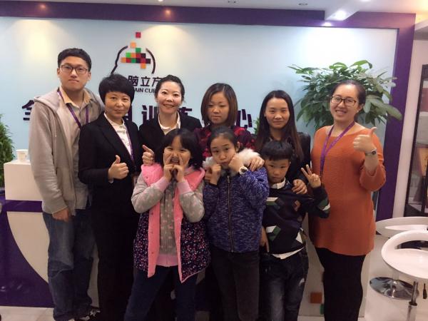 上海腦立方文化傳播有限公司