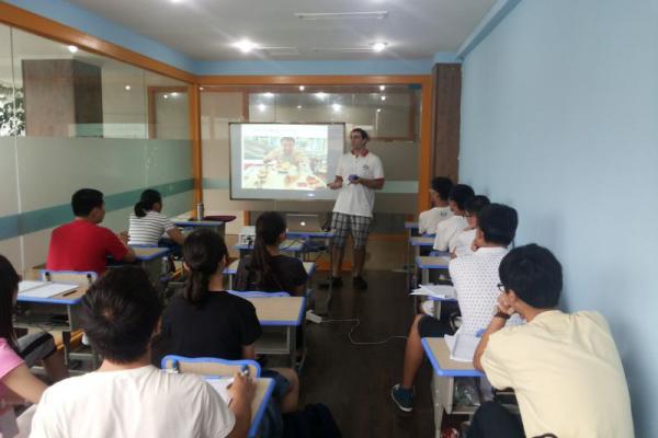 杭州活力教育咨詢有限公司