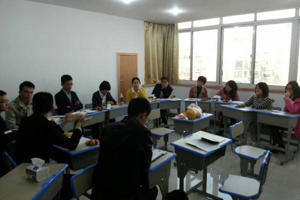 杭州活力教育咨詢有限公司