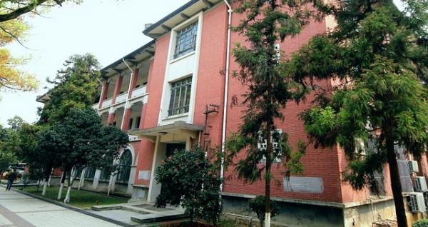 湖南大學外國語培訓中心