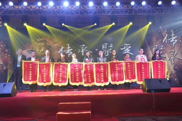 杭州聚智才堂教育咨詢有限公司