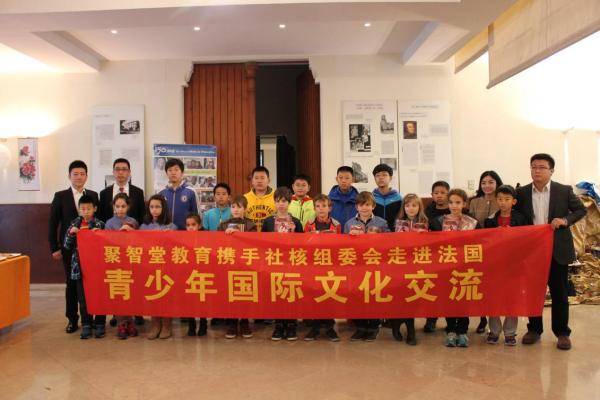 杭州聚智才堂教育咨詢有限公司