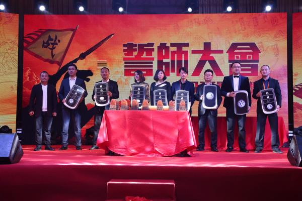 杭州聚智才堂教育咨詢有限公司