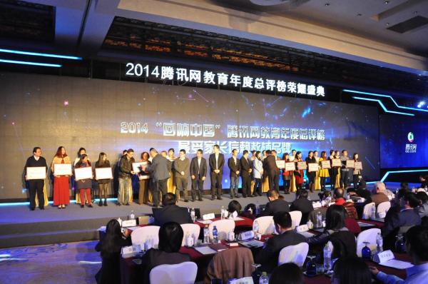 杭州聚智才堂教育咨詢有限公司