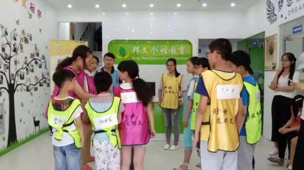 江蘇邦文教育科技有限公司