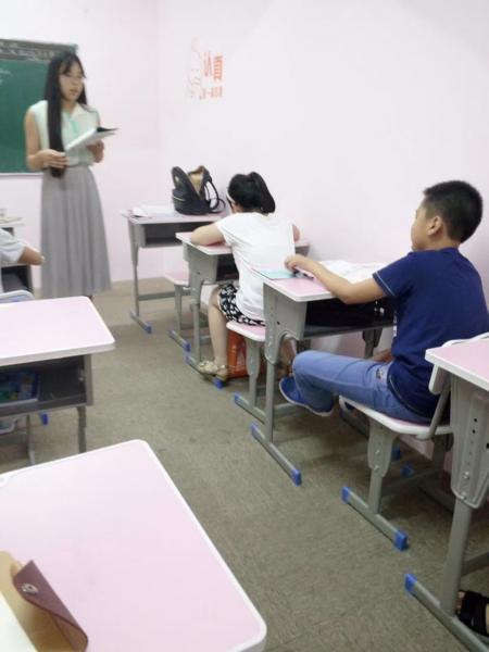 江蘇邦文教育科技有限公司