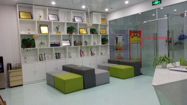 常州三葉草教育科技有限公司