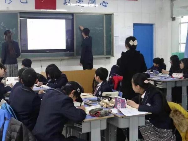 鄭州市維綱中學(xué)