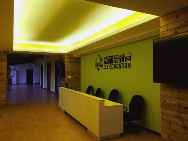 南京嘉利信教育咨詢有限公司