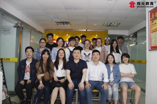 合肥雙元教育藝文學校