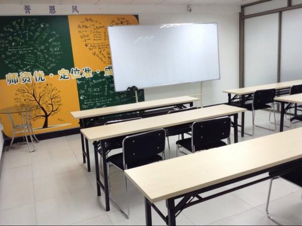 廣州譽恩教育咨詢有限公司