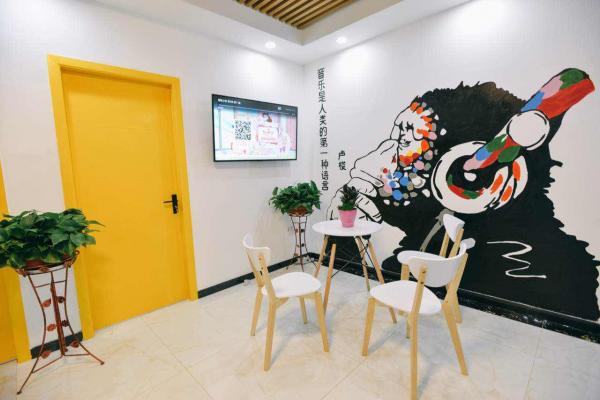 嘉興市指間培訓有限公司