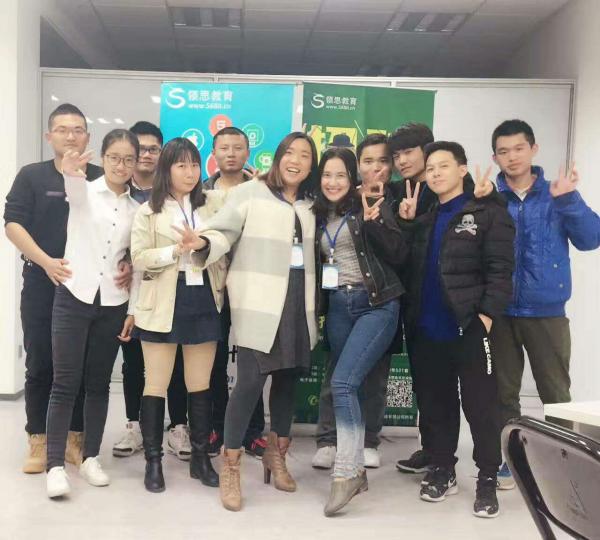 上海領(lǐng)思教育科技有限公司