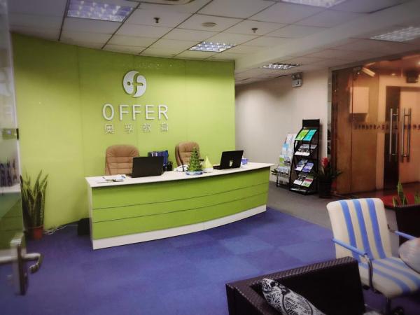 上海覓遙教育科技有限公司