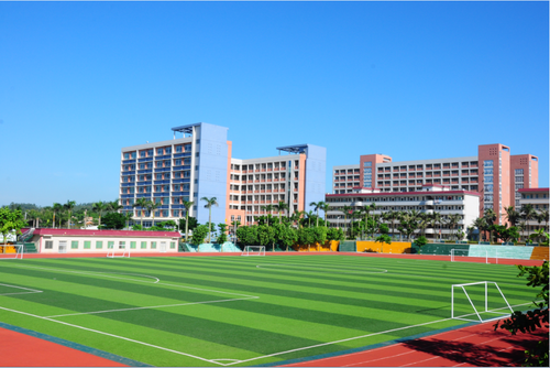 湛江二中崇文實驗學校