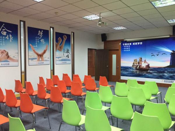 珠海市天天教育發展有限公司