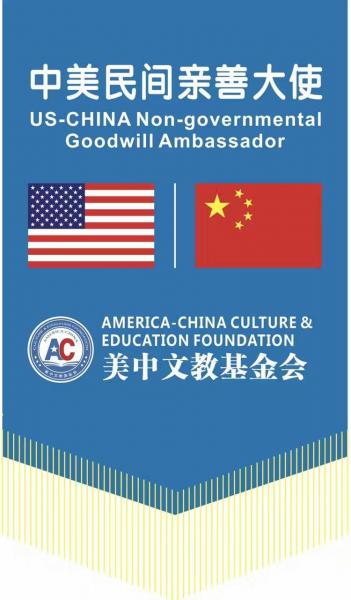 廣州勵鼎教育咨詢有限公司