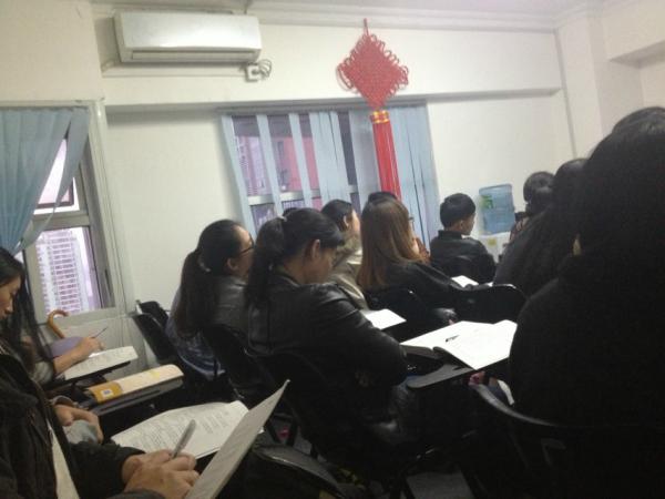 廈門華真漢院教育咨詢有限公司