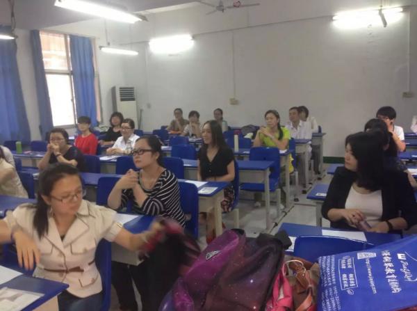 廈門華真漢院教育咨詢有限公司