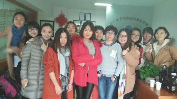 廈門華真漢院教育咨詢有限公司