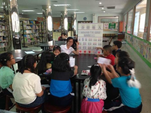 廈門華真漢院教育咨詢有限公司