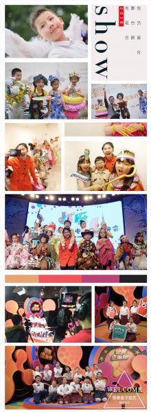 尖卡文化傳播有限公司