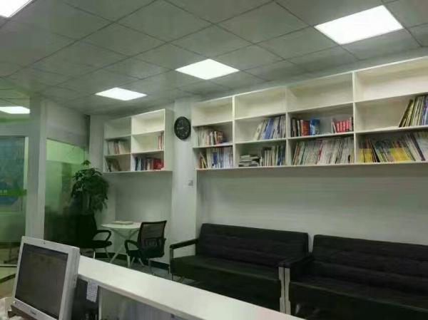 長沙市知仁教育咨詢有限公司