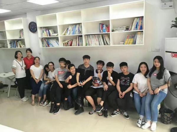 長沙市知仁教育咨詢有限公司