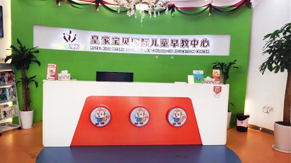 上海坤益文化傳播有限公司