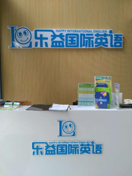 上海坤益文化傳播有限公司