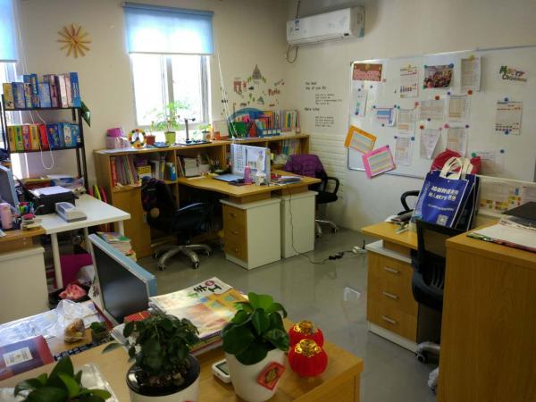 中山市東區哈利外語培訓中心