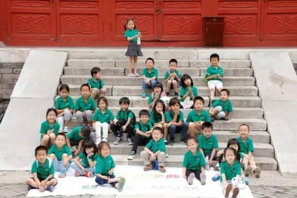 一土(北京)教育科技有限公司