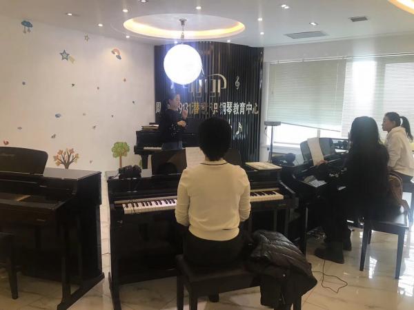 黑龍江省肆玖壹叁壹潛意識鋼琴教育咨詢有限公司